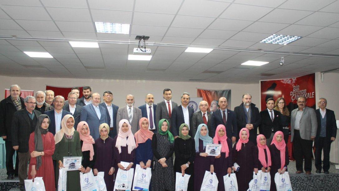 Sarar Kız Anadolu İmam Hatip Lisesi, "40 Hadis Ezberleme Yarışması" Ödülleri Sahiplerini Buldu