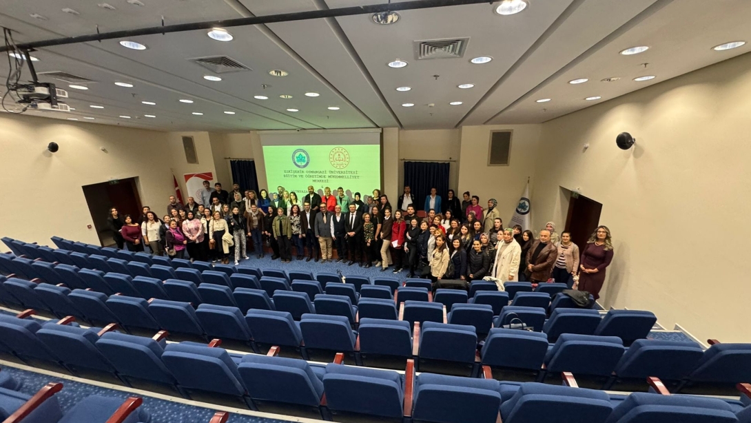 Eğitimde Mükemmeliyet İçin Güç Birliği: 